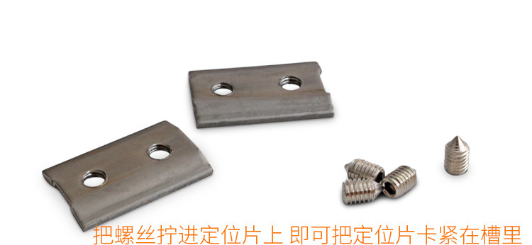 欧式滑撑页_08.jpg